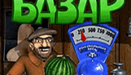 Базар